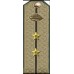 Погоны Инженер-лейтенанта НКПС, обр. 1943 г..